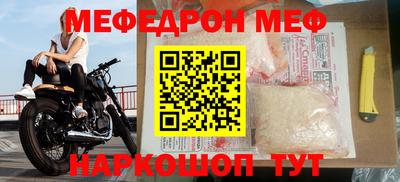 метадон Можга