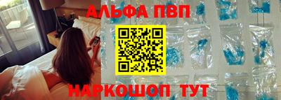 герыч Можайск