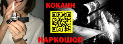 марки nbome Моздок