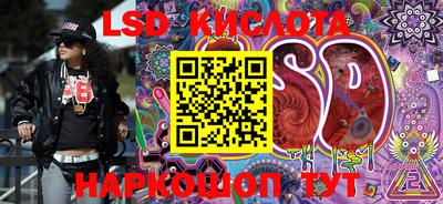 метадон Можга