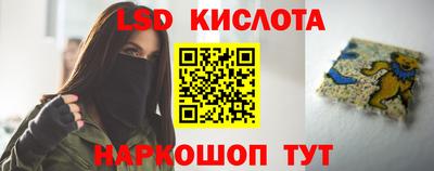 герыч Можайск