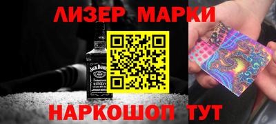 метадон Можга