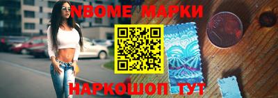 метадон Можга