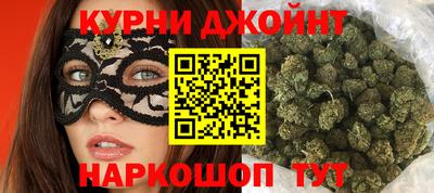 метадон Можга