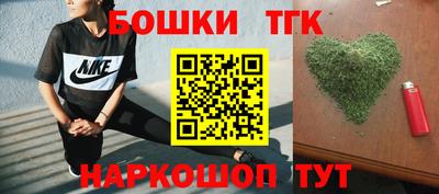 герыч Можайск