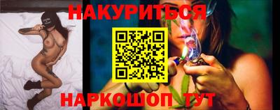 герыч Можайск
