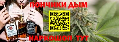 марки nbome Моздок
