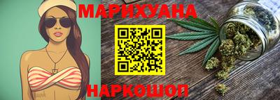 герыч Можайск