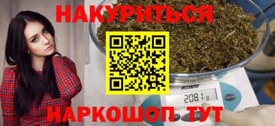 герыч Можайск