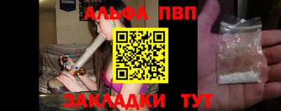 герыч Можайск