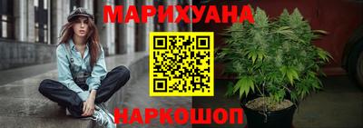 марки nbome Моздок