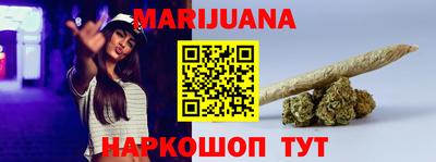 метадон Можга