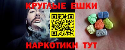 герыч Можайск