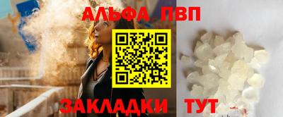 метадон Можга