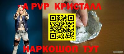 метадон Можга