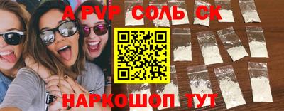метадон Можга