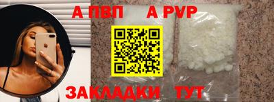 метадон Можга
