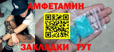 марки nbome Моздок