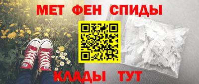 герыч Можайск
