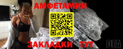 марки nbome Моздок