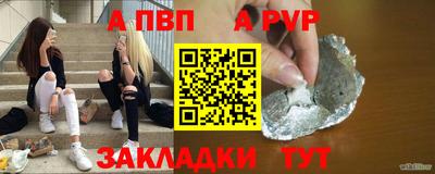 метадон Можга