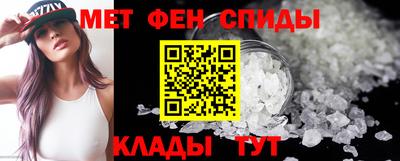 герыч Можайск