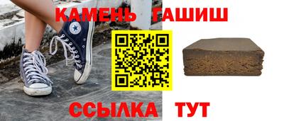 герыч Можайск