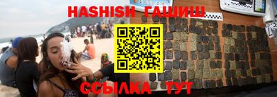 герыч Можайск