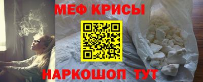 метадон Можга