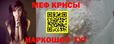 марки nbome Моздок